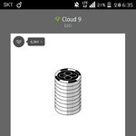 [EXO] 이 위로 스밍인증 안 하면 포카 <b>사장</b> 나옴