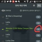 [EXO] <b>아닝</b> 얘들아;