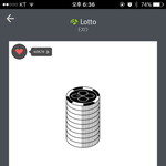 [EXO] 스밍인증 안해서 하라고 했더니 <b>참을성</b> 좀 하는 것들