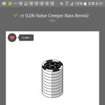 [EXO] 교정때문에 론돈노이즈 발음 진심 개잘함
