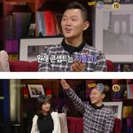 [드루와] 얘들아 이거 <b>진심</b> 개충격..ㄷㄷ(사진)