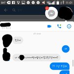 [댓글부탁해] 지금 <b>얼척</b>이 없어서ㅋㅋㅋ 페북 협박이;;