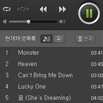 [EXO] 야조작아니야