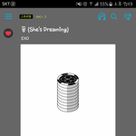 [EXO] <b>점유율</b>보소