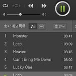 [EXO] <b>예언</b>하나한다