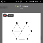 [EXO] ㅅ발진짜 기분도 안좋은데 <b>성적</b> 비교당함