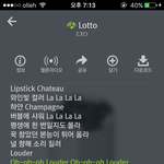 [EXO] 관음왔어요 )(