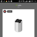[EXO] <b>입스</b>밍 욕할꺼면 니부터 스밍인증올려라