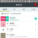 [EXO] <b>아</b>진짜<b>뭐</b>하냐