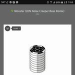 [EXO] 괜히 눈물난다느니 내<b>주변반응</b>은 다 별로라느니