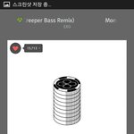 [EXO] <b>지니스</b>밍권쓸사람