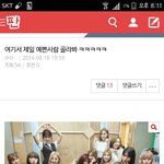이 글쓴이 인성 <b>개오</b>짐