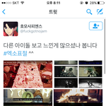 [방탄소년단] 이사람한테맨션보내자ㅠㅠ