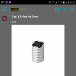 [EXO] 근데 백현 시사회는 누구 <b>초대</b>로 간거임???