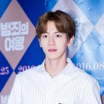 [백현] [<b>HD</b>포토] 엑소(EXO) 백현, ‘블링블링 빛나는 큥’...