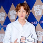 [백현] [TD포토] 엑소 백현, <b>존재</b> 자체가 '로또다 로또!'