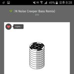 [EXO] ㅅㅂ개빡친다다들어와봐