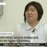 [드루와] <b>장미란</b>이 재단을 만든이유