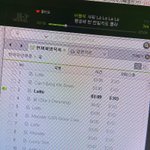 [EXO] 뉴리디불안들어온다ㅅㅂ;;;