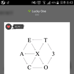 [EXO] <b>하루</b>만에 2위인거 봤을<b>때</b> 애들 심정 생각좀해봐