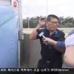 [방탄소년단] 어허허허