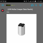 [EXO] <b>런던</b>노이즈 ㅅㅂ  10시에 탈환하자 ㅈㅂ