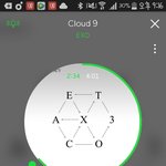 [EXO] 스밍안돌리면 <b>예</b>흥<b>이</b>가 어흥 한다