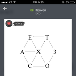 [EXO] 역시 <b>기계</b>와 수공업의 싸움은