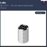 [EXO] 씽씽이 나르기 <b>vs</b> 입스밍 대거 탈덕