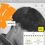 [EXO] 나 <b>칭찬</b>해줘