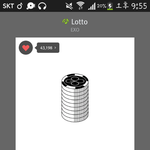 [EXO] <b>수치</b>스럽다 애들도 음원사이트 볼건데