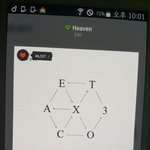 [EXO] 엑소 퇴물 소리 듣기 싫으면 스밍해