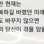 [댓글부탁해] <b>이런</b> <b>사진</b>들 공유좀 ㅈㅂ
