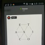 [EXO] 스밍인증 없는글 들어가면 <b>판판</b> 섹파