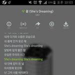 [EXO] 애들 <b>서양</b>수박 쓰는건 다들 알지?