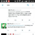 [EXO] 심심한애들ㅈ드루와 가자
