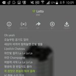 [EXO] <b>퇴폐</b>말고
