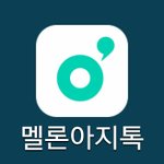 [EXO] @@@스밍도 스밍이지만 우리가 해야할것@@@