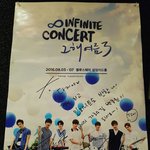 [인피니트] <b>쁘띠</b>우현체