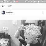 [EXO] 진짜 콧대 <b>장인</b>이다