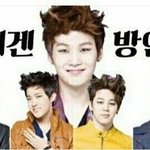 [<b>방탄소년단</b>] 어떤분이 아육대 현수막 이걸로 하자네ㅋㅋㅋㅋㅋㅋㅋ