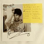 [세븐틴] 아.<b>츄</b>!