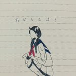 [댓글부탁해] <b>선화</b>예고 있잖