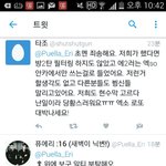 [방탄소년단] 얘 뭐 어떻게 해야되냐