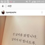 [댓글부탁해] ㄹㅇ 근데 사는거 ㅈ<b>노</b><b>잼</b>이지않니