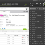 [EXO] <b>투정</b>인거 아는데 위로받고싶음