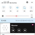 [EXO] 연말에 쳐 <b>울지</b>말고
