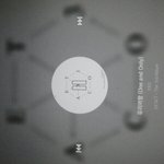 [EXO] 야공<b>기계</b>로돌리는애들뮤비좀봐