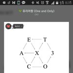 [EXO] 장르가 문제냐 ㅅㅂ?
