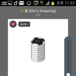 [EXO] 년 거의 <b>애칭</b> 수준아니었냐